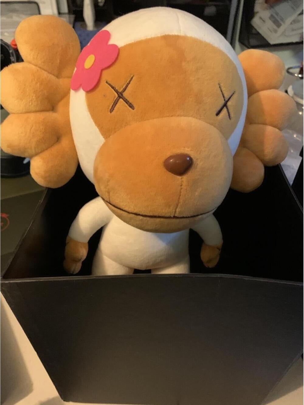 BAPE x Baby Milo x KAWS Baby Lisa Plush - RARE - VHTF!